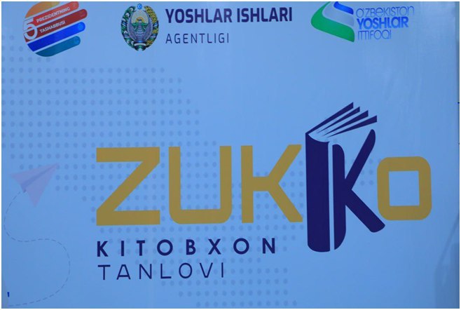 "Zukko kitobxon" ko'rik tanlovi  o'tkazildi.