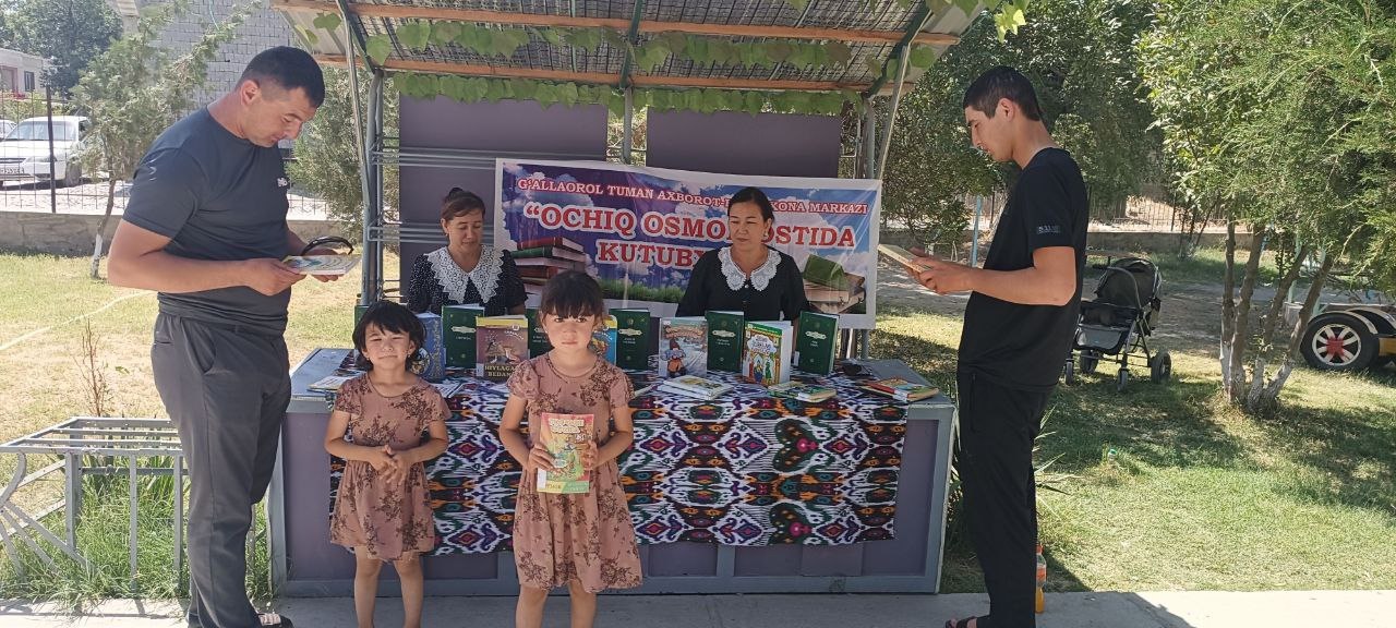 "Ochiq osmon ostida kutubxona"
