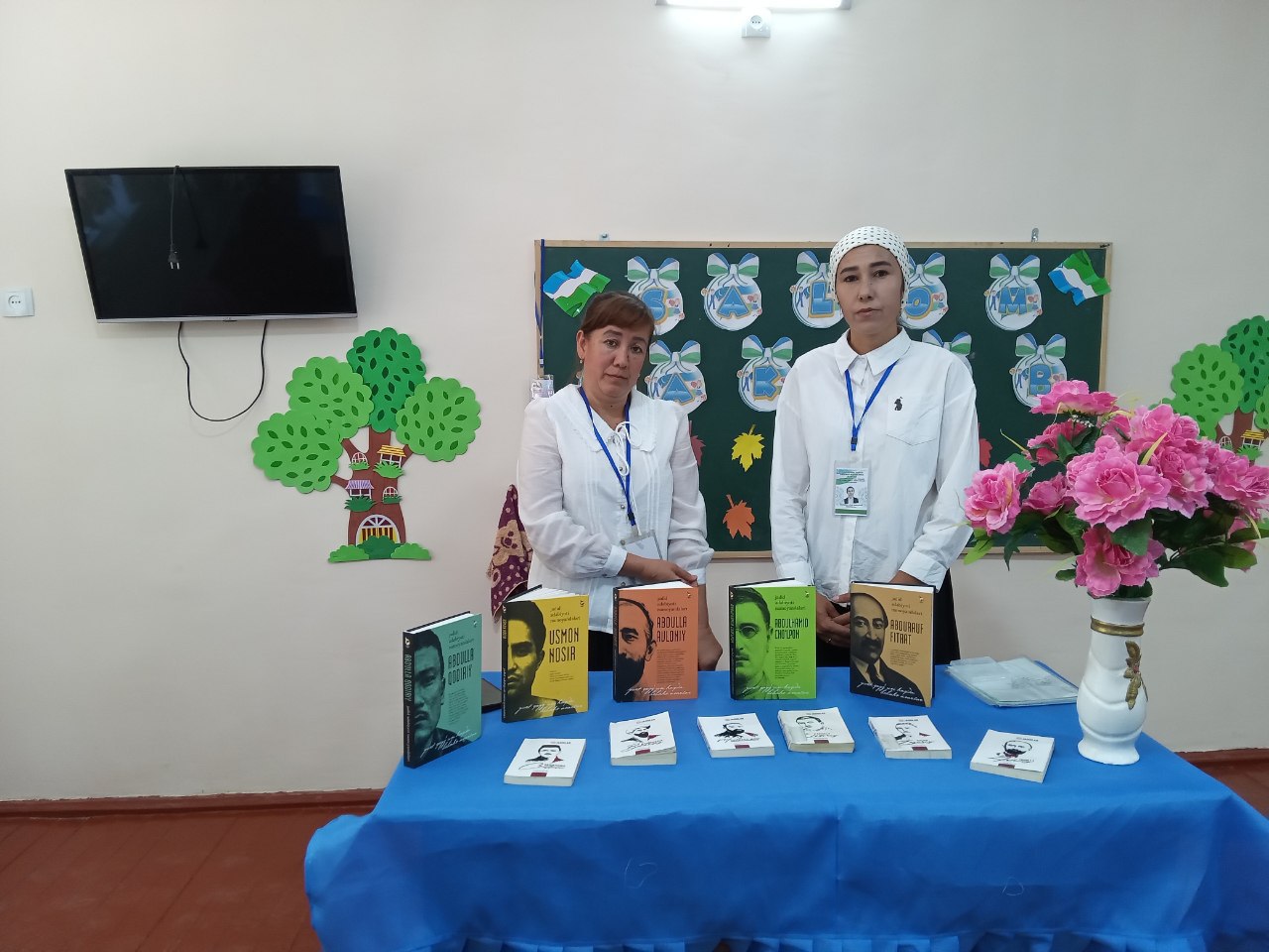 "Qatog'on qurbonlari - millat fidoiylari"