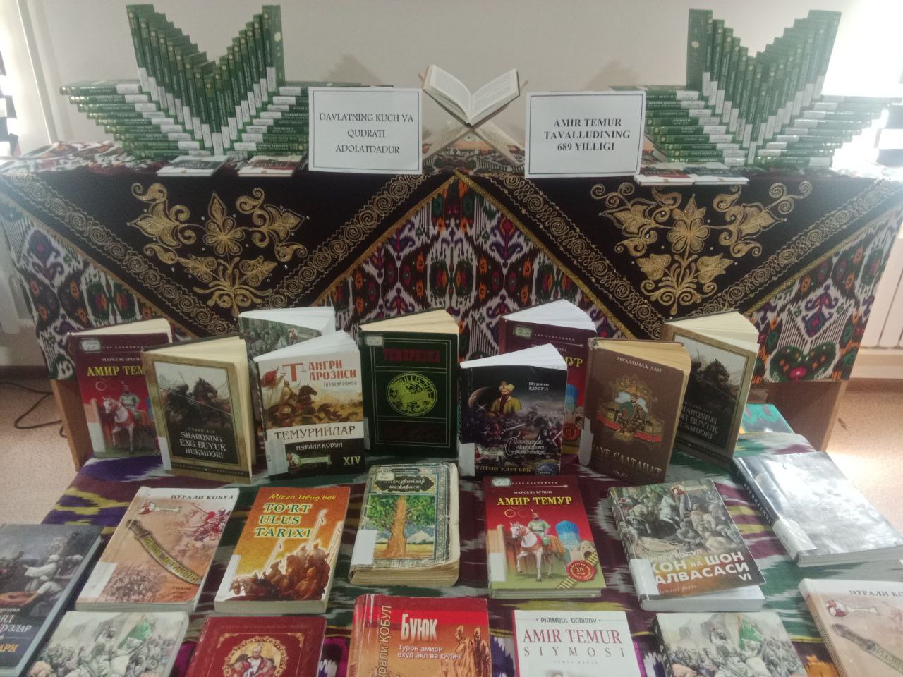 Amir Temur tavalludining 689 yilligi