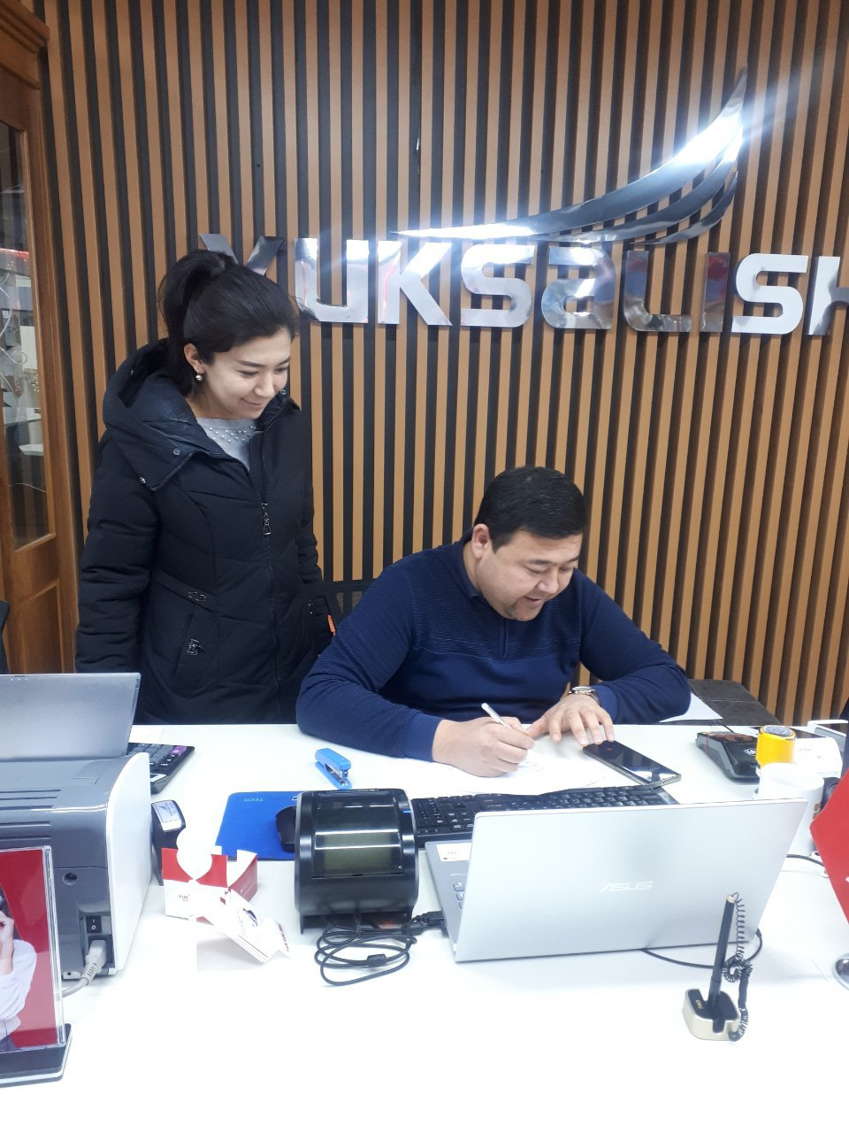 G'allaorol tumani  axborot-kutubxona markazi  xodimlari  tomonidan xotin-qizlar ijtimoiy  faolligini oshirishda kitob mutolaasining o‘rni  va ularni  kitobga  qiziqishlarini  o‘rganish maqsadida  so‘rovnoma  o‘tkazildi.