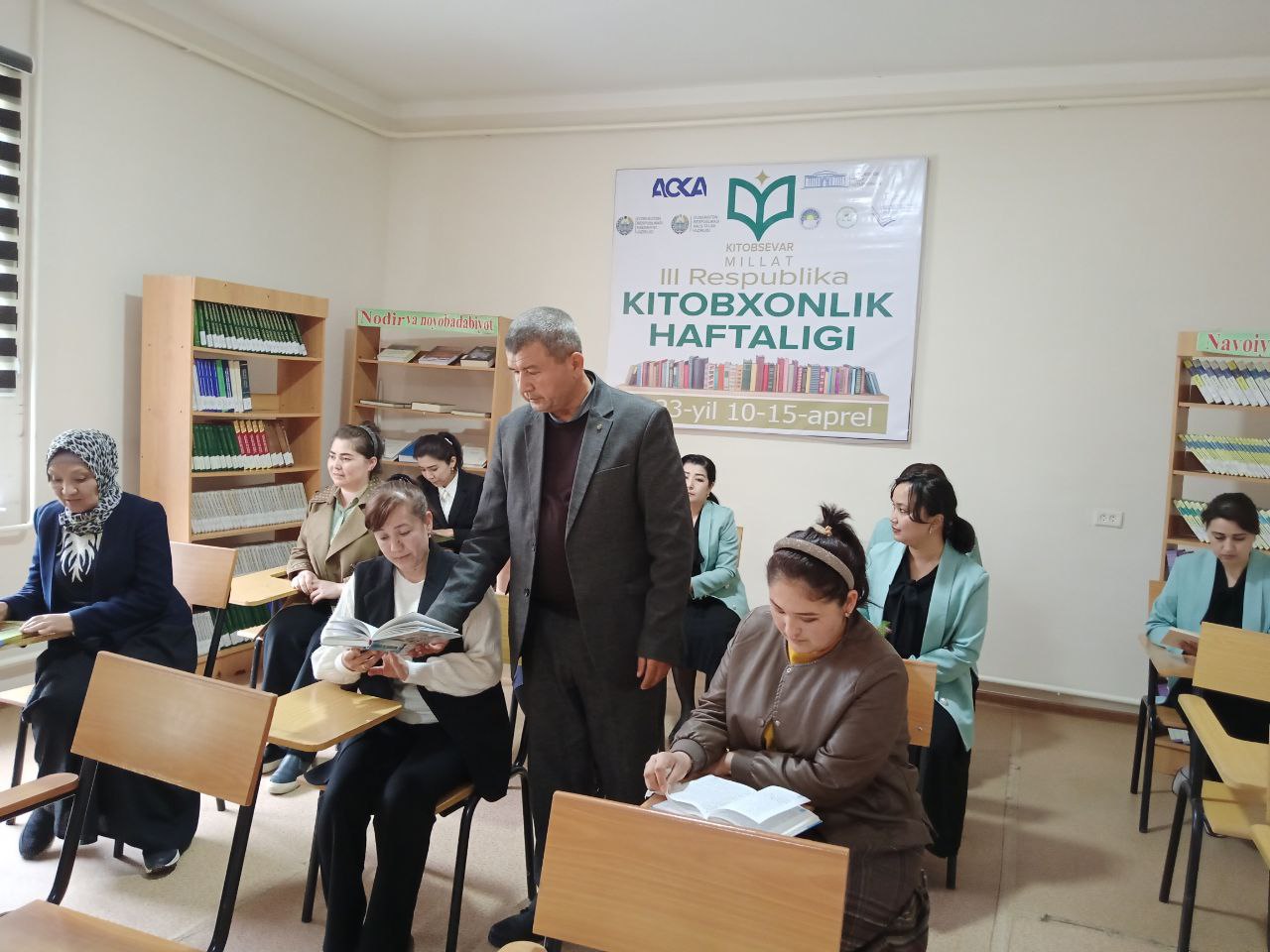 Gʻallaorol tuman Maʼnaviyat va maʼrifat boʻlimi hamda Axborot-kutubxona markazi hamkorlikda  Kitob va kitobxonlik- maʼnaviyat koʻzgusi mavzusida davra suxbati oʻtkazildi.