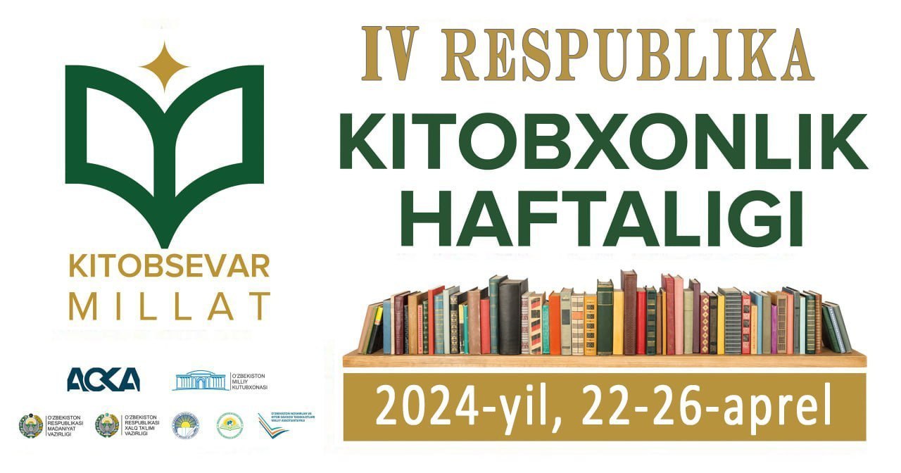 G'allaorol tuman axborot-kutubxona markazida 22-26-aprel kunlari "Kitobsevar millat" shiori ostidagi an'anaviy IV Respublika Kitobxonlik haftaligi bo'lib o'tadi. Barchangizni ushbu haftalik doirasida oʻtkazilgan tadbirlarga taklif etib qolamiz.