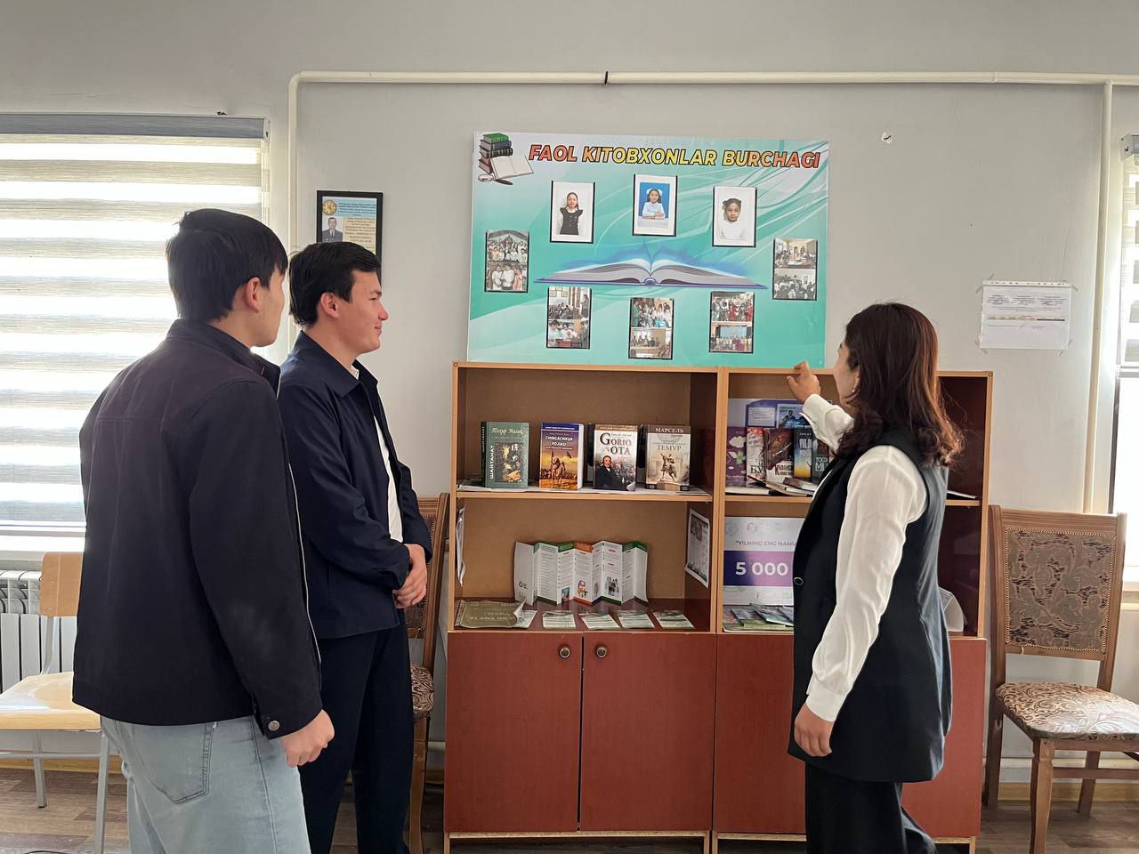 Faol kitobxonlar burchagi