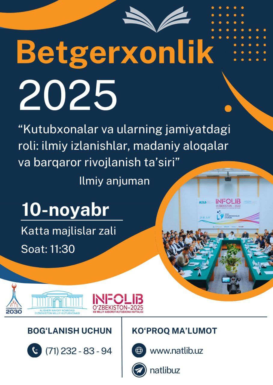 INFOLIB 2025  Jarayon-Betgerxonlik