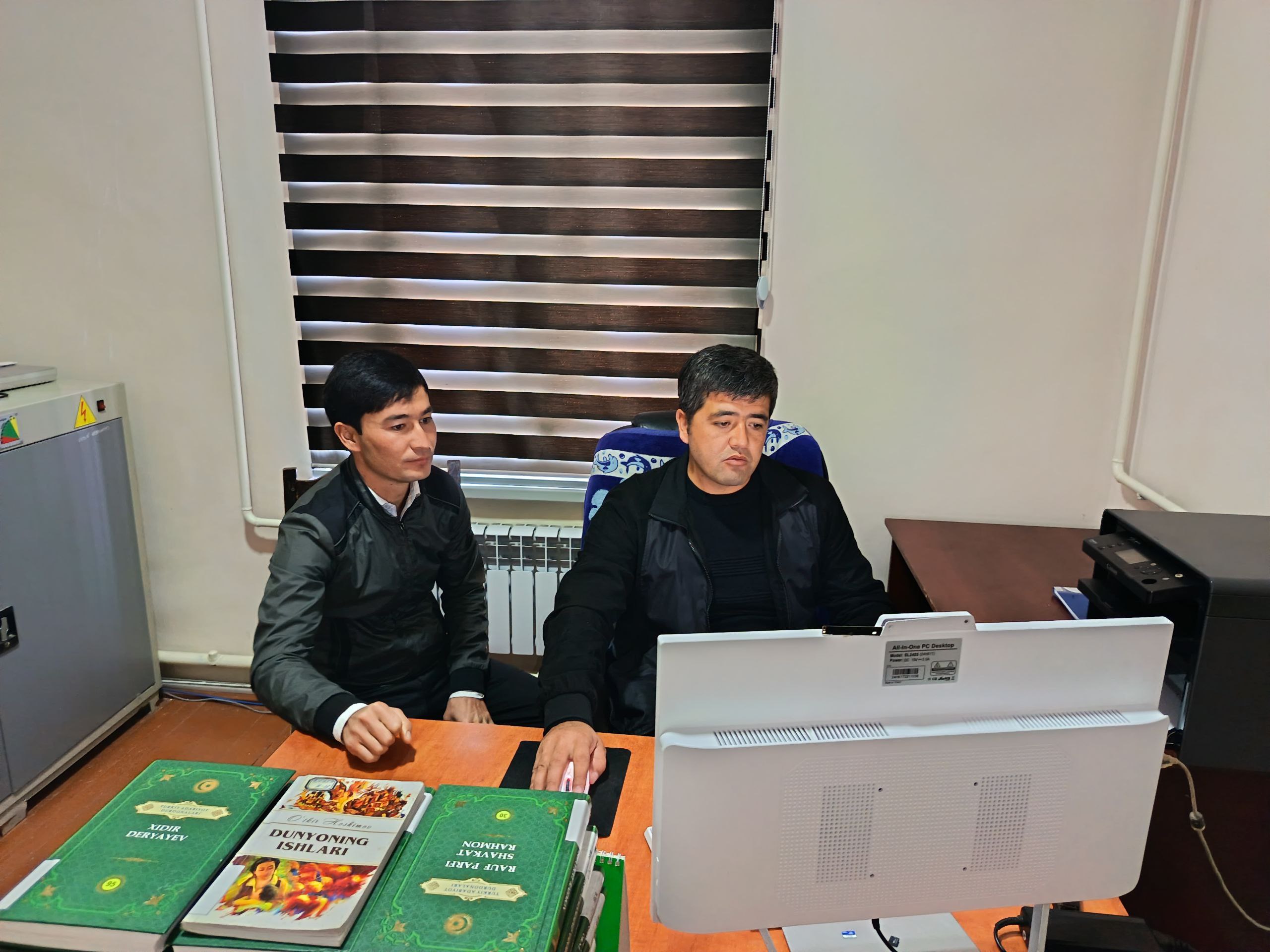 Edo.ijro.uz tizimi bo‘yicha o‘quv seminar tashkil etildi.