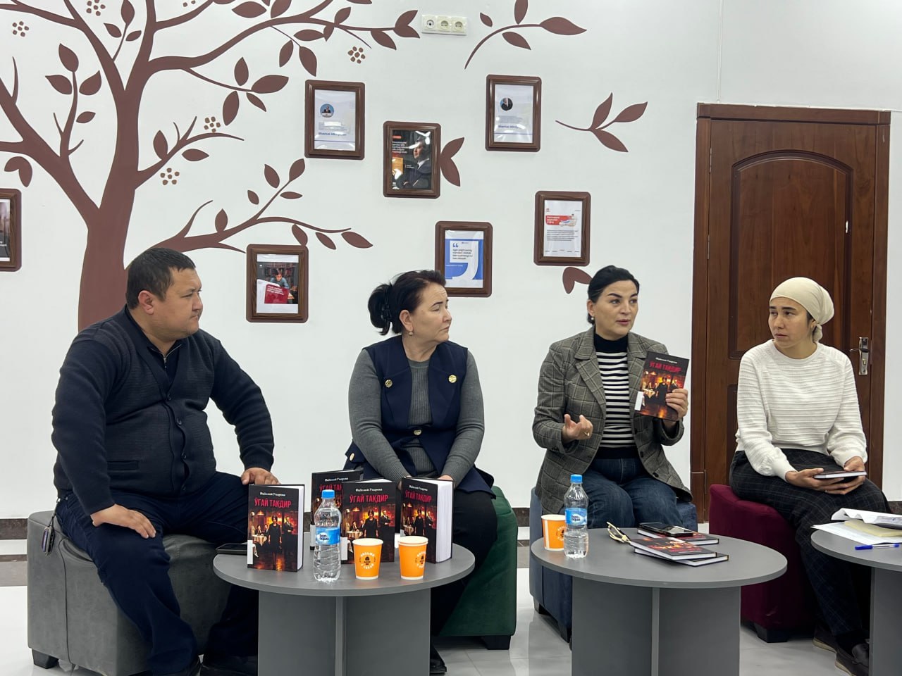 📖“O‘gay taqdir” kitobi taqdimoti bo‘lib o‘tdi
