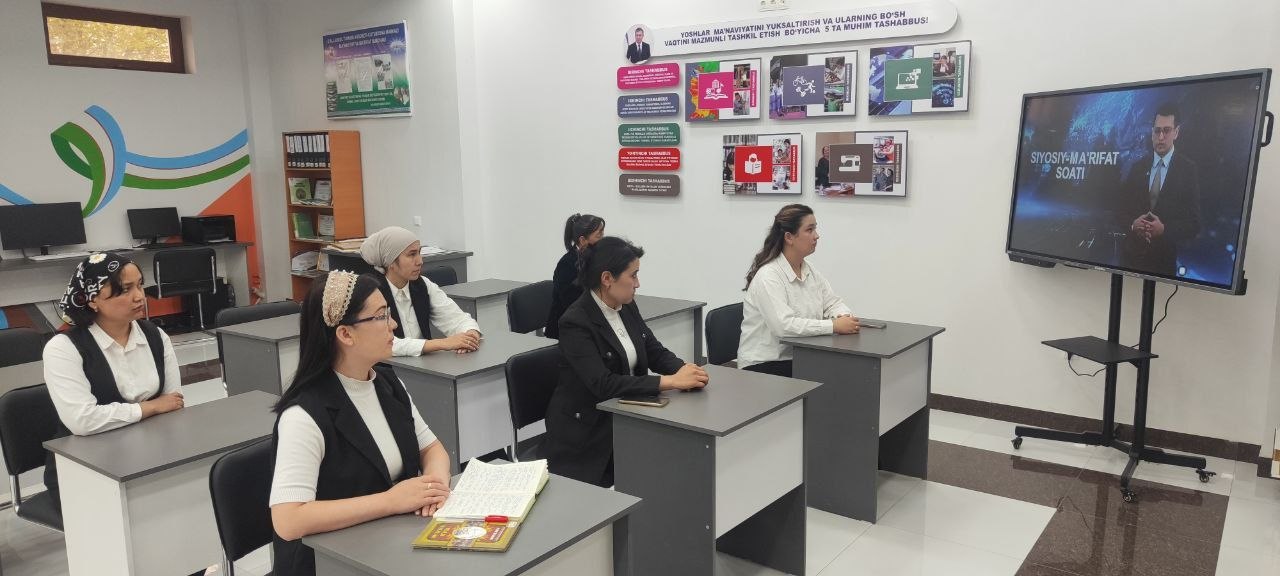 Siyosiy ma’rifat soati