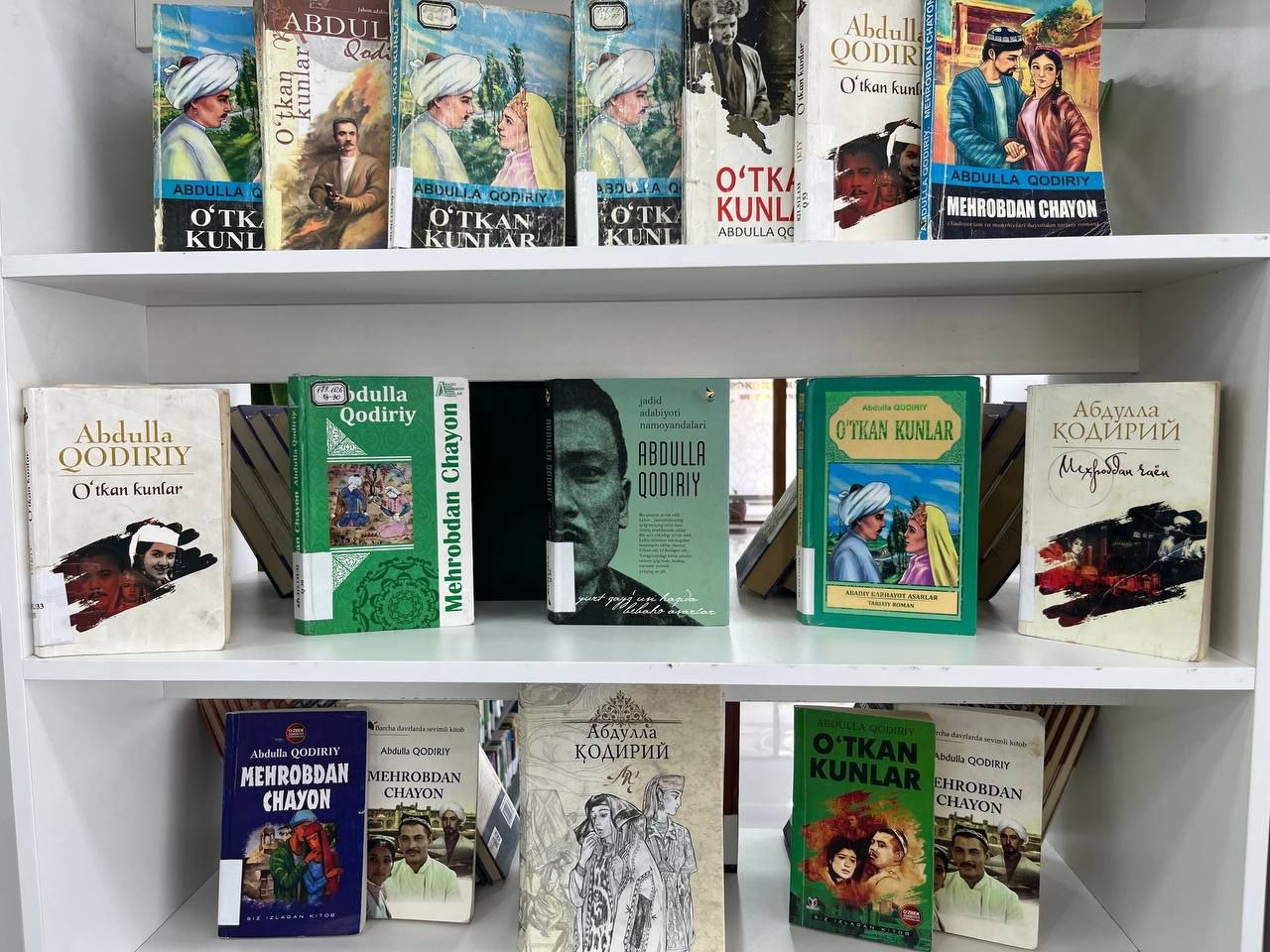 Abdulla Qodiriyning 132 yilligi