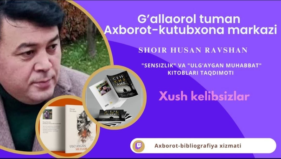 Kitob taqdimoti