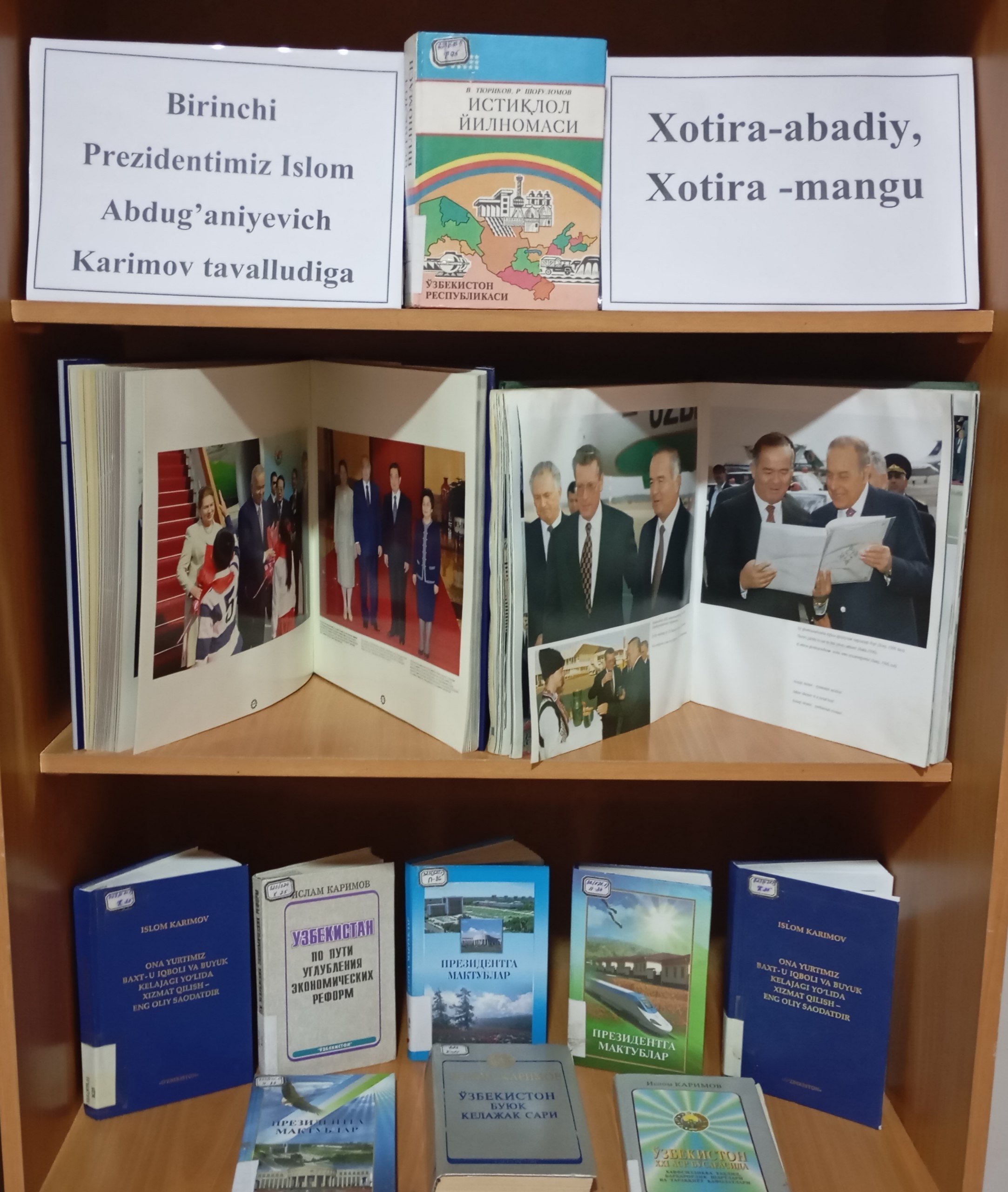 Kitob ko'rgazmasi tashkil qilindi