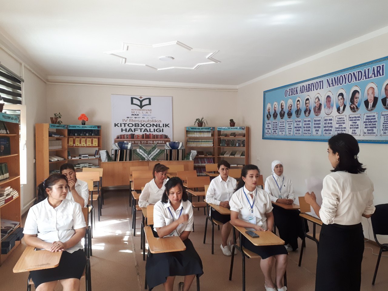 "Мa'naviyat -yangi uyg'onishga yo'l"mavzusida Ma'naviyat soati o'tkazildi