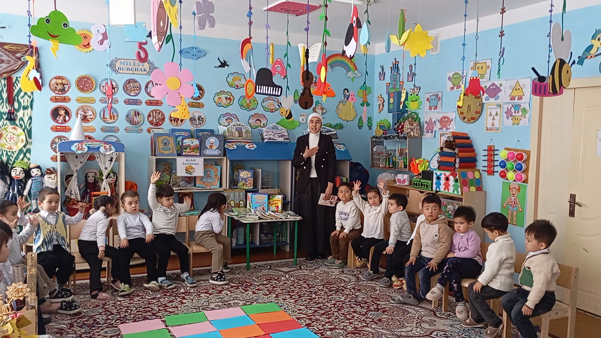 Mahorat_darsi.  Kasbim_faxrim.  Mening birinchi o’qigan kitobim