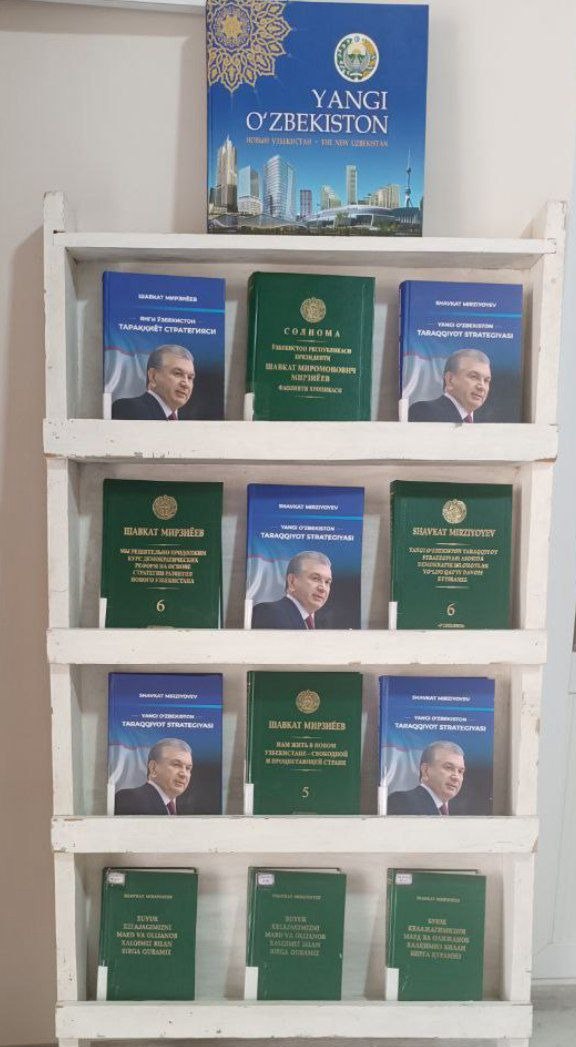 Kòrgazma oldida suhbat