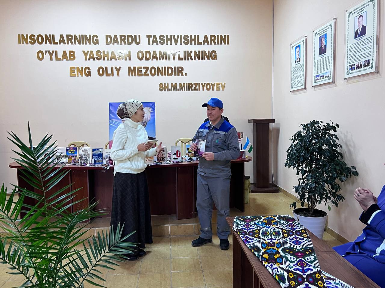 Gʻallaorol Magistral gaz quvurlari boshqarmasida "Alisher Navoiyni yod etib" mavzusida manaviy-maʼrifiy tadbir oʻtkazildi.