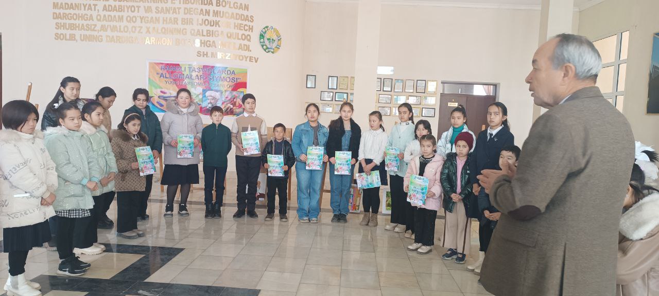 Alisher Navoiy tavalludining 584 yilligi