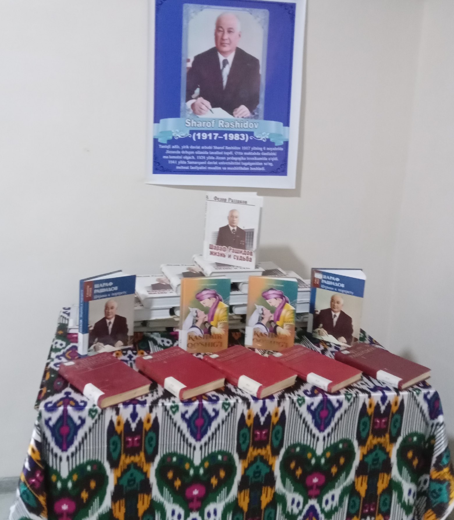 TAQDIMOT  SHarof Rashidovning hayoti